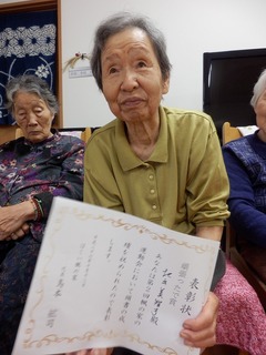 PA130525.jpg