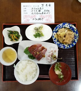image0.jpeg