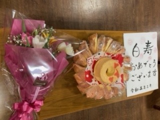 image2.jpeg